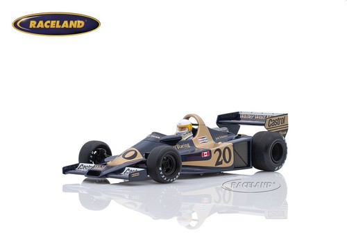 Wolf wr1 cosworth f1 - wr1,