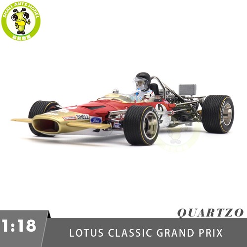Modellino auto sunstar f1 - sunstar,