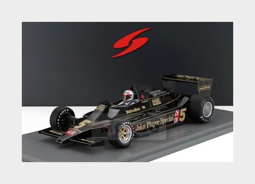 Spark lotus jps 5 - spark,